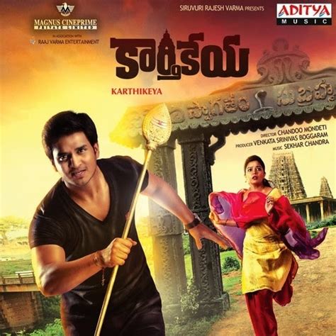 karthikeya movie songs download|karthikeya mp3 songs.